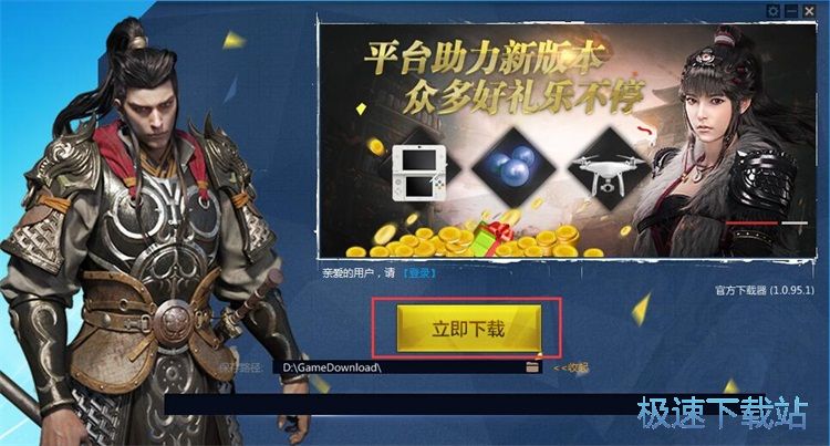 ���d���b�Α�̳�