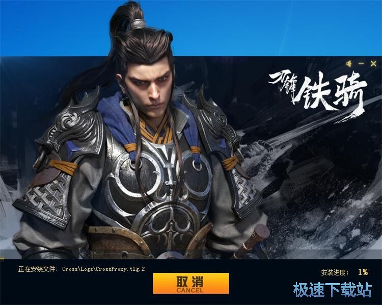 ���d���b�Α�̳�