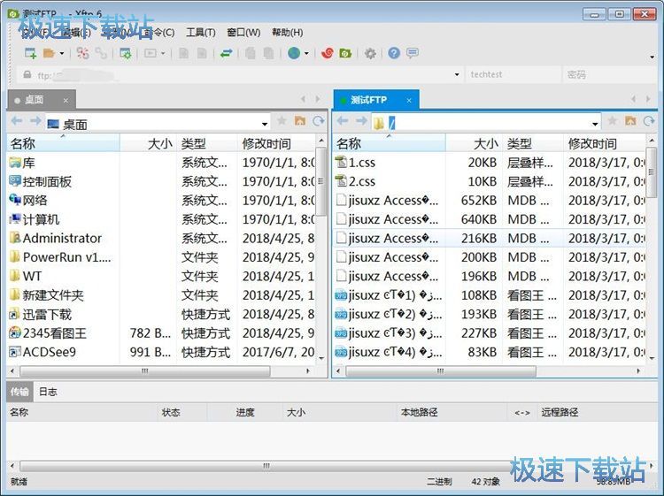 �B�ӷ���(w��)���̳�