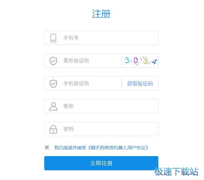 ע���~̖�̳�