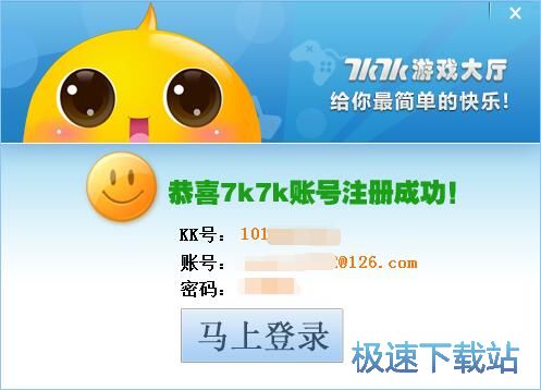 ע��(c��)�~̖(h��o)�̳�