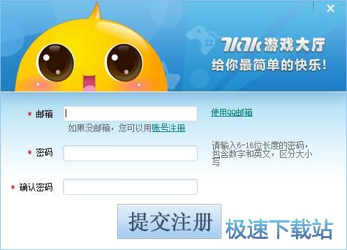 ע��(c��)�~̖(h��o)�̳�