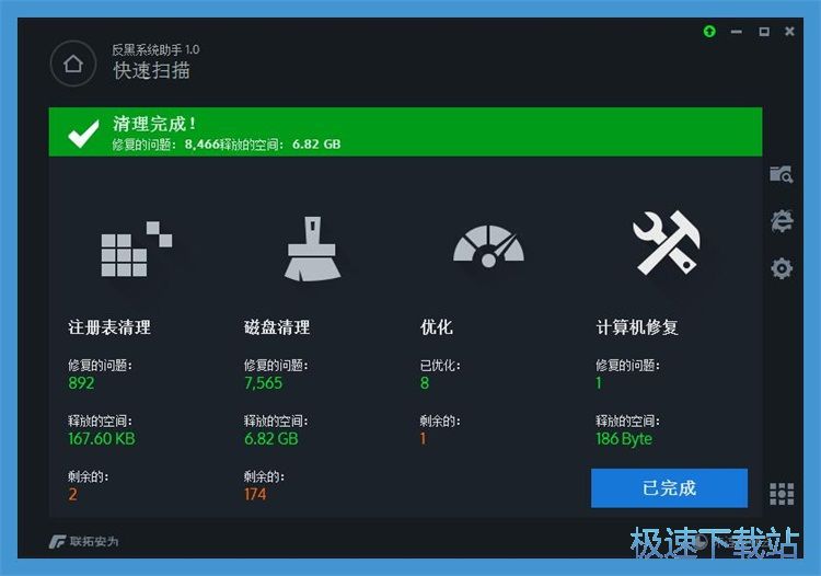 ������Xϵ�y�̳�