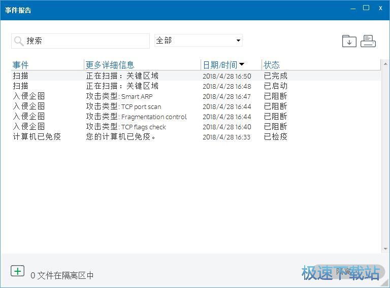 ������X�̳�