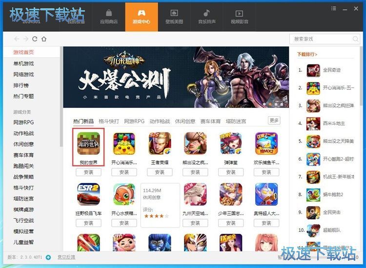 ���b�֙C(j��)��(y��ng)��/�Α�̳�