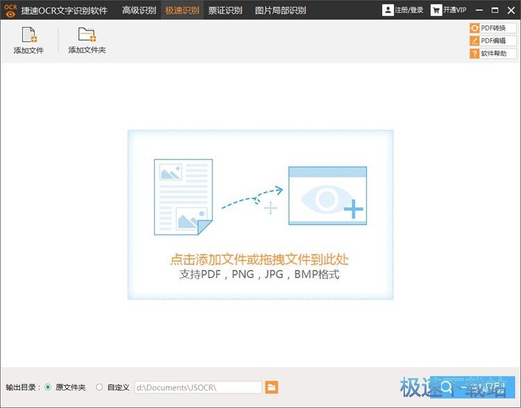 �DƬ�����R�e�̳�