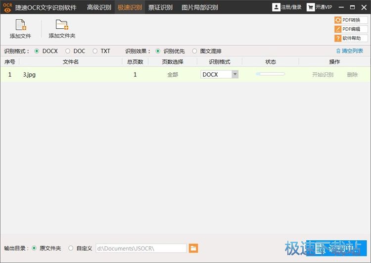 �DƬ�����R�e�̳�