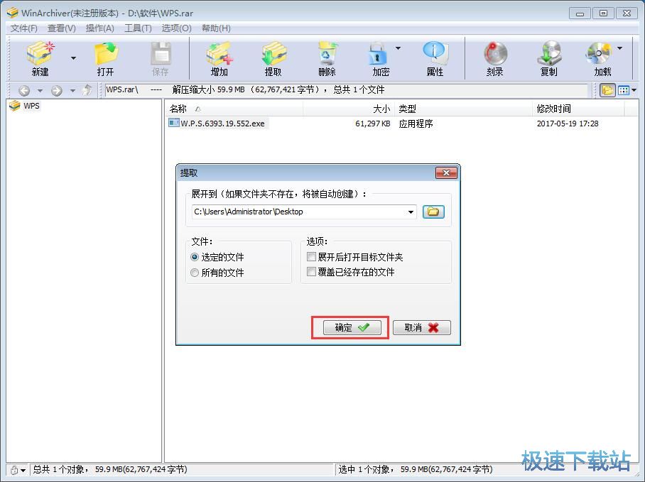 ��ȡ���s�ļ����ݽ̳�
