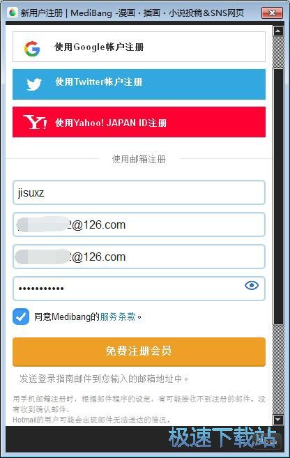 ע���~̖�̳�