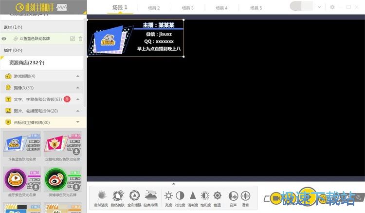 �O���_�˺��������ƽ̳�