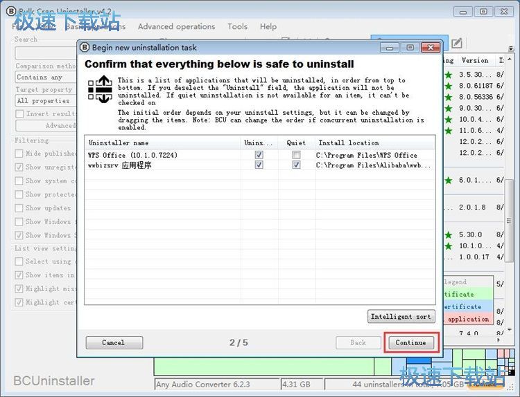 ����ж�dܛ���̳�