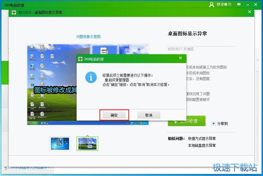 ��X���Ͻ�Q�̳�