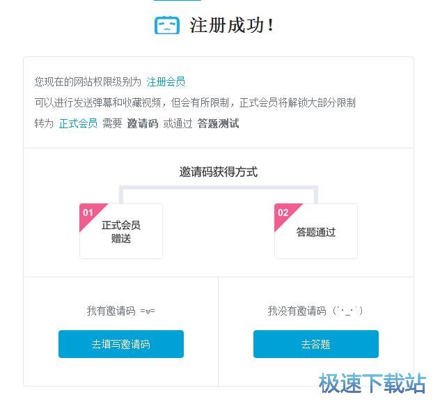 ע���~̖�̳�