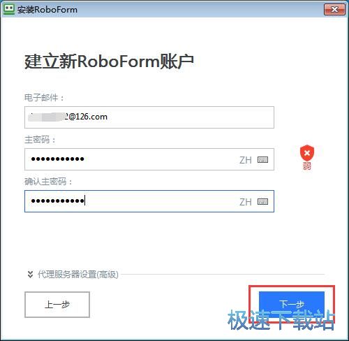 ע��(c��)�~̖(h��o)�̳�