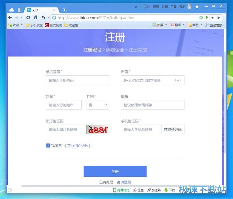 ע���~̖�̳�