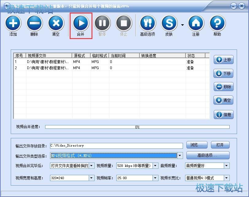 �ϲ�ҕ�l�̳�