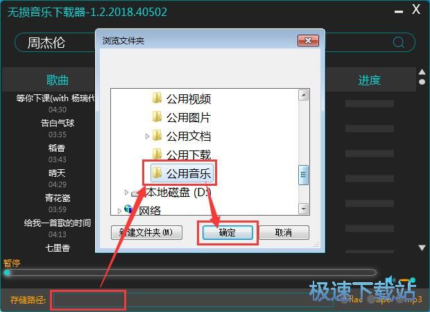�������d�����̳�