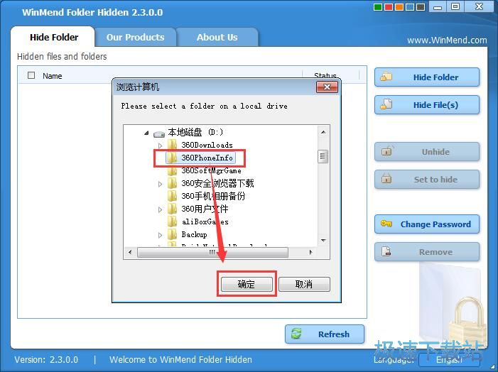 �[���ļ��A�̳�