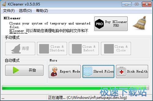 �ք����������ļ��̳�