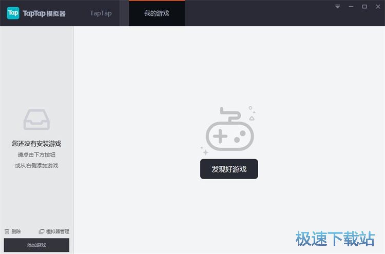 �l���Α��uՓ�̳�