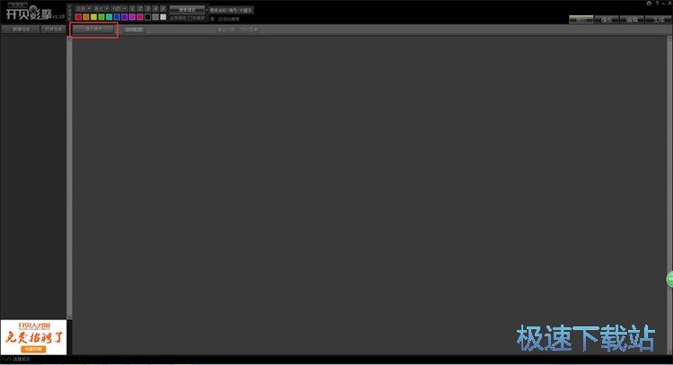 ����������Խ̳�