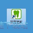 ע���~̖�̳�