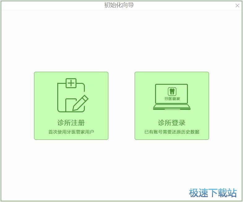 ע���~̖�̳�