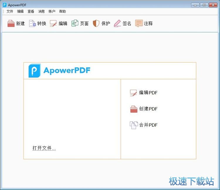 �����ı��̳�