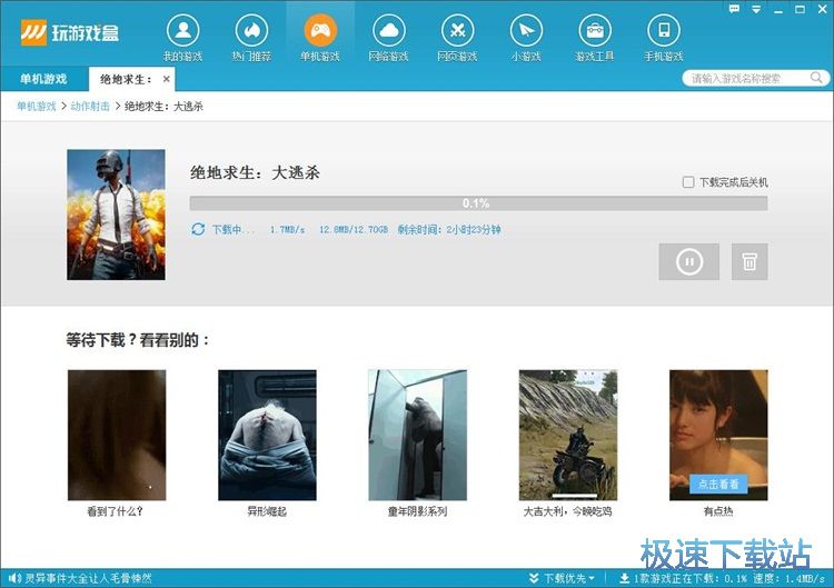 ���d�Α�̳�