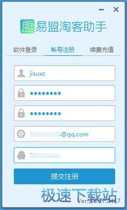 ע���~̖�̳�