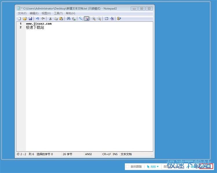 ��Ļ�^����ƽ̳�