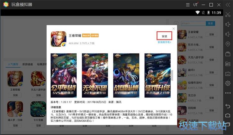 ���b���ý̳�