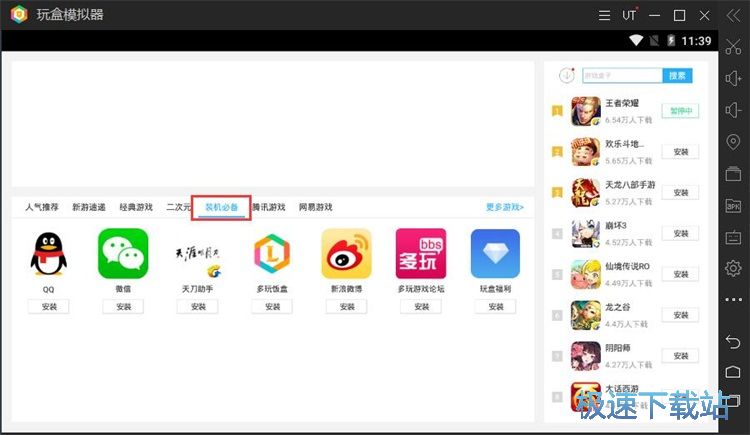 ���b���ý̳�