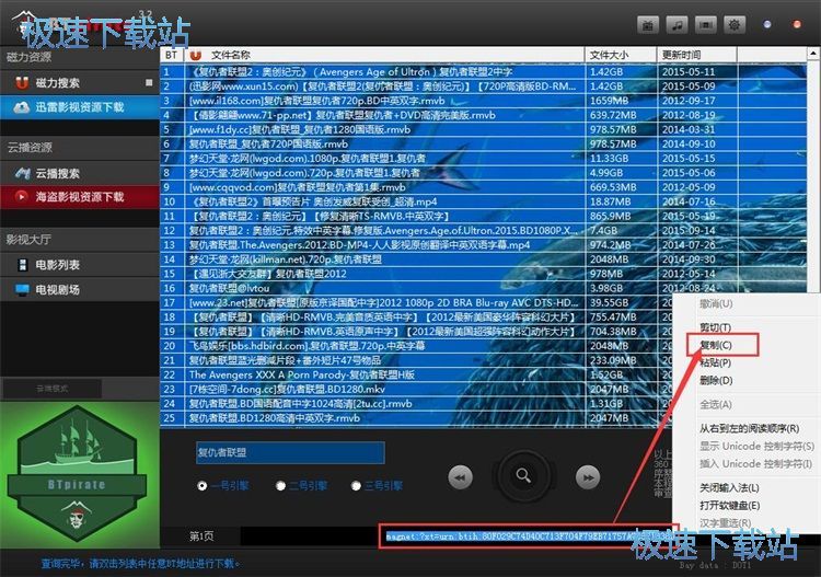 �������d�Ӱ�̳�