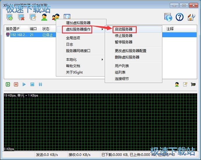 �½�̓�M����(w��)���̳�