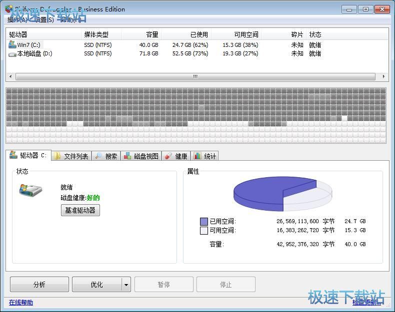 ������Ƭ�ļ��̳�