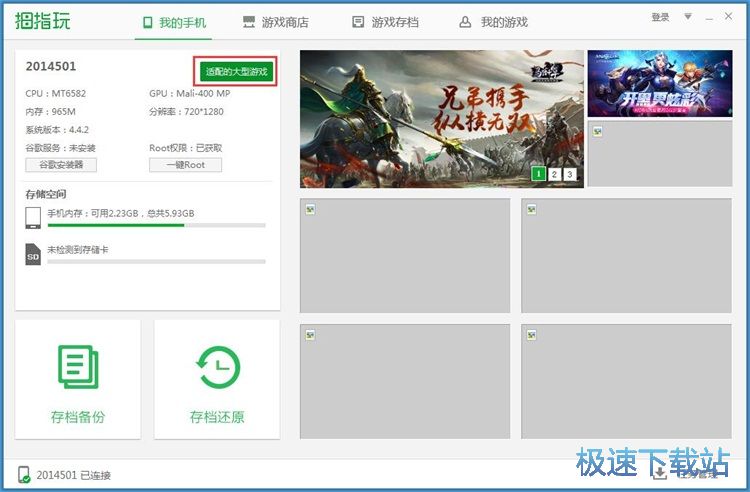 һ�I���b�֙C�Α�̳�