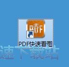 PDF�D���y���̳�