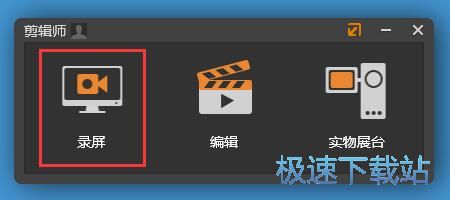 ��Ļ���̳�