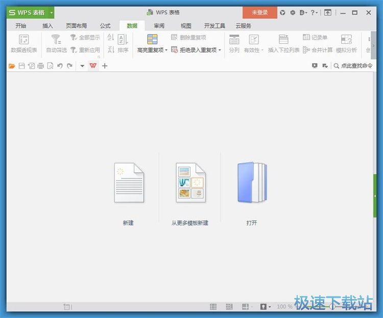 ���Д����̳�