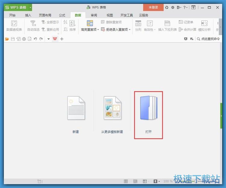 ���Д����̳�