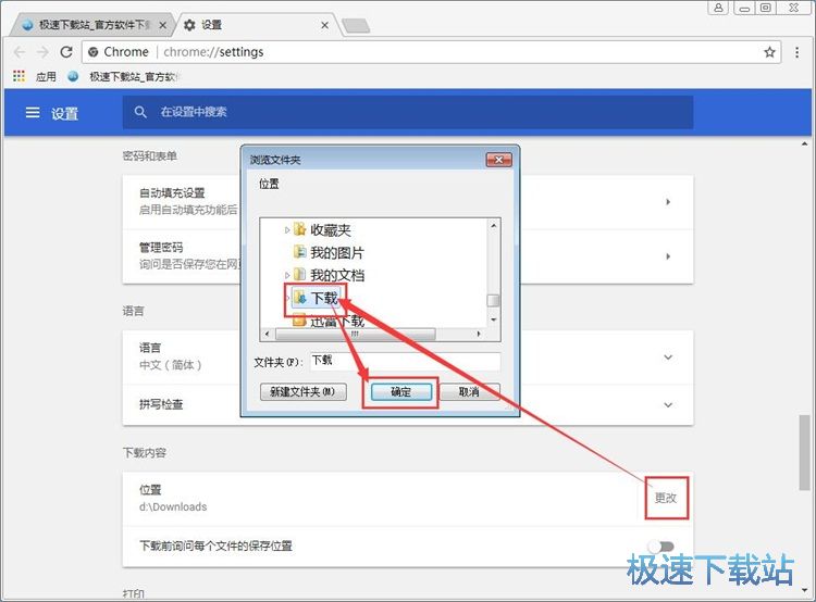 ���d�ھ��ļ��̳�