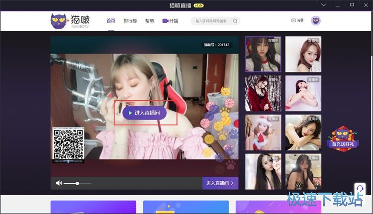 �l��ֱ���uՓ�̳�