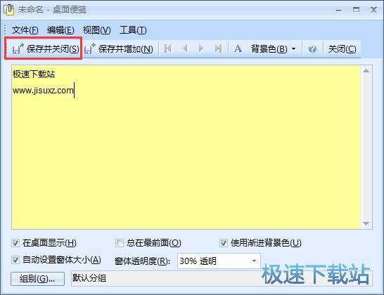 �½�����㺞�̳�