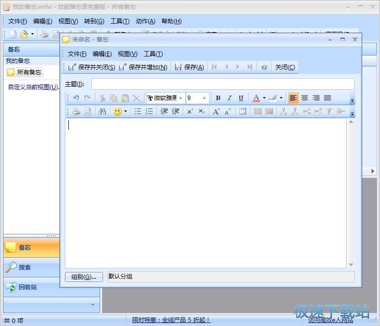 �½������̳�