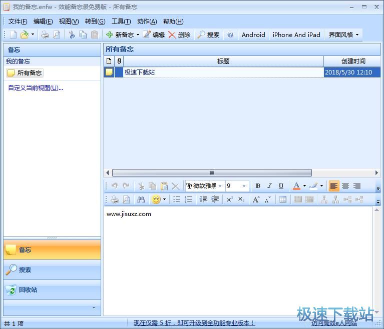 �½������̳�