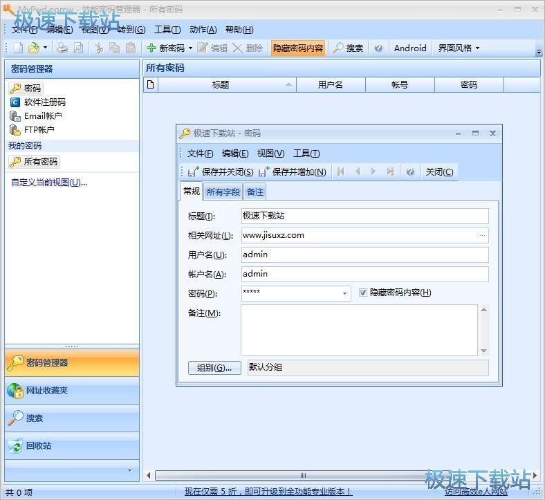 ���ӱ����~̖�̳�