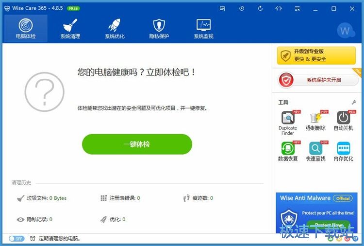 ����(d��ng)��(y��u)���̳�