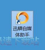 ע��(c��)�~̖(h��o)�̳�