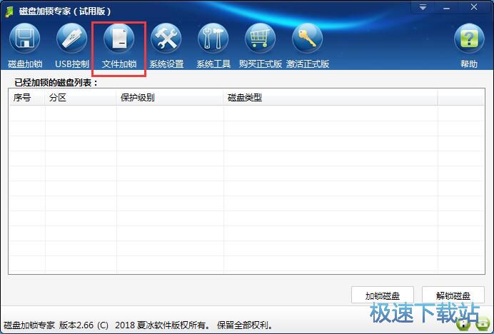 ���i/���i�ļ��̳�